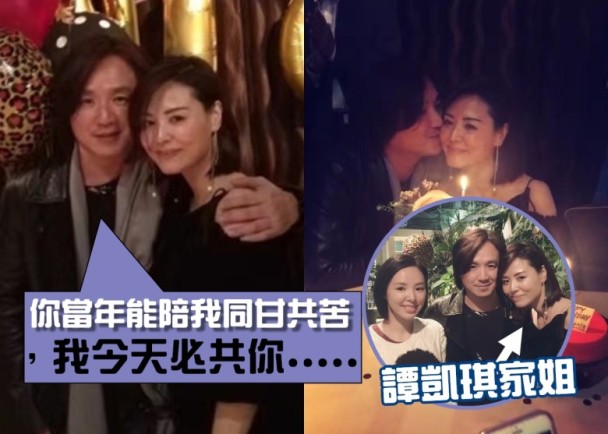 “朱永棠老婆”的图片搜索结果