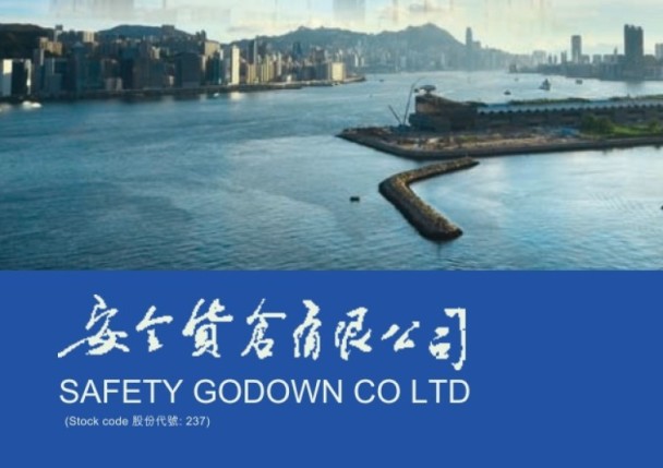 Image result for Safety Godown Co. Ltd.