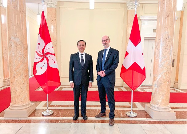 香港與瑞士展開金融合作對話　就重要議題交換意見