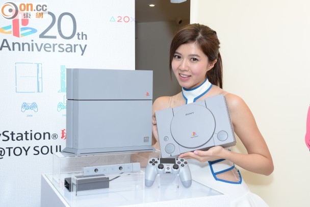 必搶 周年紀念版ps4主機香港限售90部 即時新聞 生活 On Cc東網