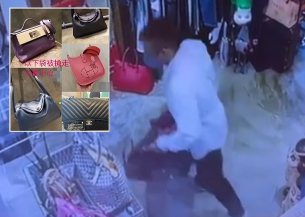 南亞漢闖尖沙咀時裝店　10秒擸走5個共值23萬元手袋