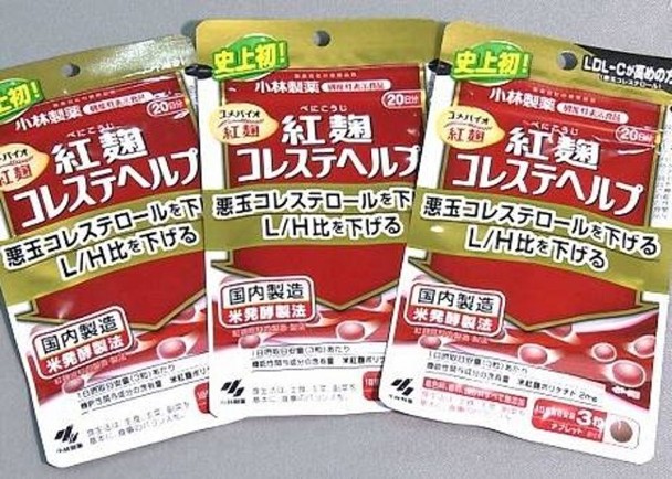 5人疑服小林製藥紅麴產品亡　專家籲腎功能欠佳者勿亂服保健品