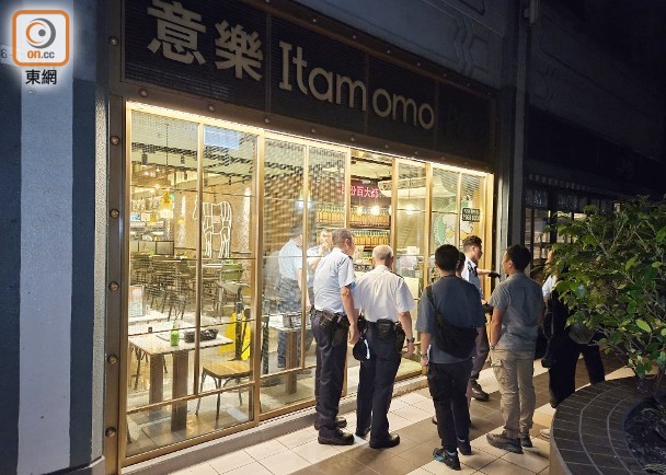香港仔兩餐廳遭爆竊　失一批電子產品及現金