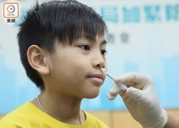 專家倡擴噴鼻式流感疫苗適用人士範圍　列中小學入到校接種計劃