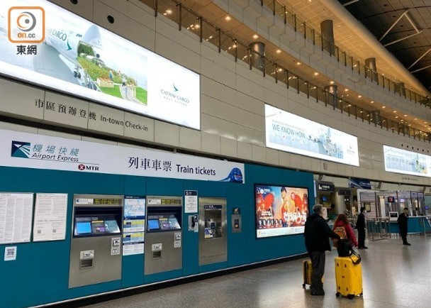 香港站信號故障完成修復　機場快綫及東涌綫行車陸續回復正常