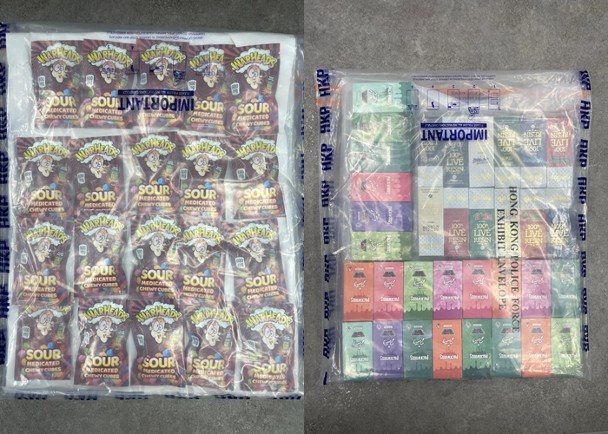 觀塘工廈搜出值59萬元大麻產品　男子涉製毒販毒被捕