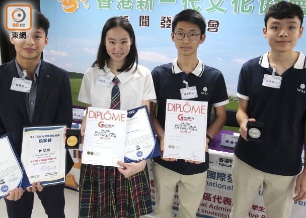 國際發明展香港學生創佳績　中六生憑傷口感染檢測敷料奪金獎
