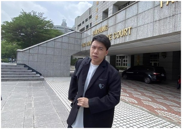 港電競手在台灣販毒案　當地高院終駁回上訴