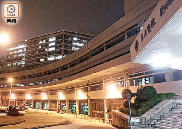 葵涌醫院80歲女病人遇襲眼傷　17歲女院友涉傷人被捕