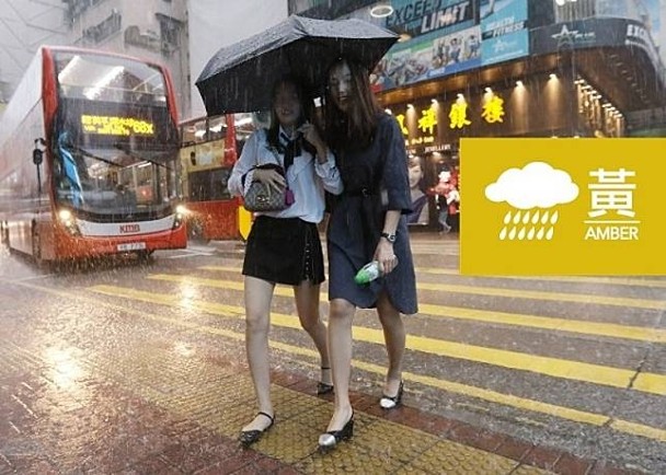 珠江口一帶持續有雷雨　料本港局部地區雨勢頗大