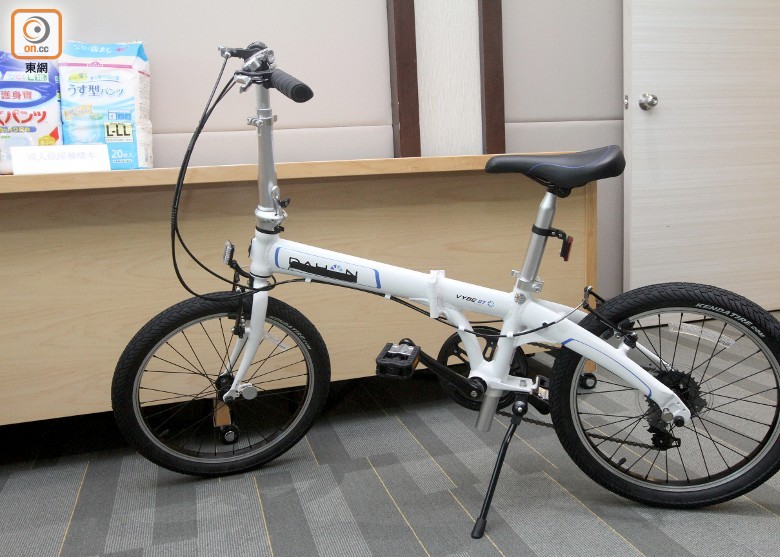 Dahon cheap vitesse 17hg