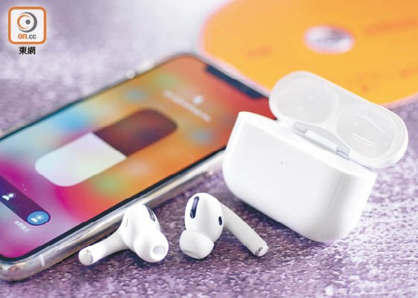 大人の上質Apple AirPods(第3世代)MagSafe充電付2023年製www