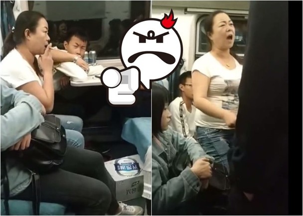 惡婦坐火車公然食煙女生勸阻反遭辱罵動粗