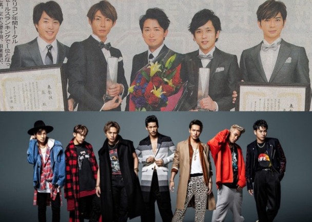 嵐力壓三代目jsb 第6度封年度賣碟王 即時新聞 繽fun星網 On Cc東網