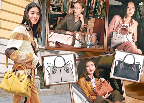 Tods D Bag 2019 Online Sale, UP TO 57% OFF