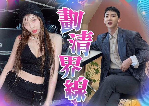 Jennie黑Bra誘惑吸800萬Like Rose騷腿搶Fo｜即時新聞｜繽FUN星網｜on