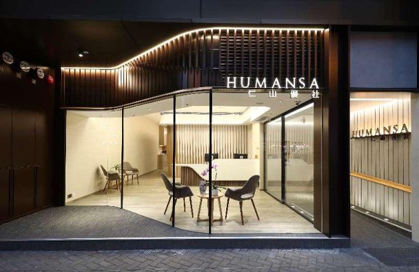 Humansa收购诺亚医疗扩展大湾区业务　料年内扩至30个服务点