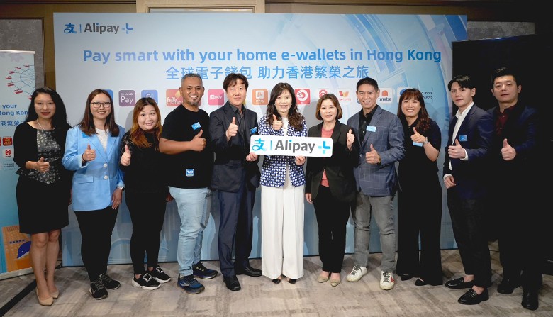 Alipay+將助9地區共14個錢包接入香港旅客毋須換定錢 - on.cc東網