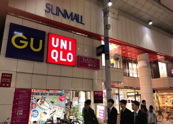 UNIQLO日本員工獲加薪11%　個別升54%　門店經理月薪增至...