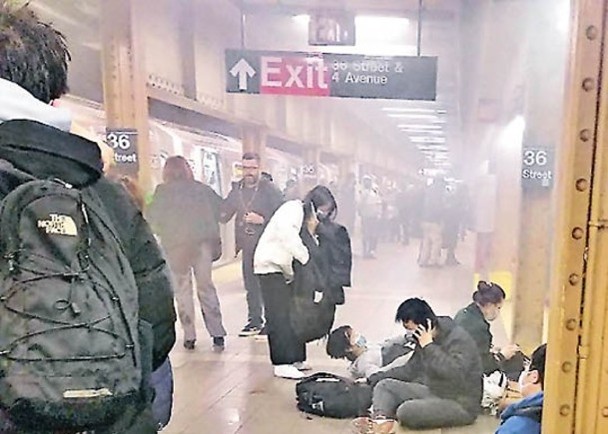 纽约地铁站枪击案　伤者告制枪公司