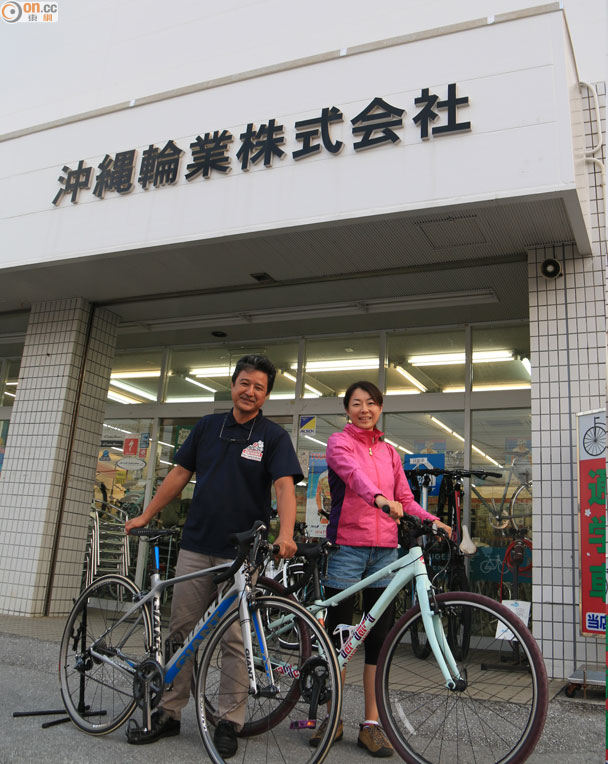 沖繩單車出租