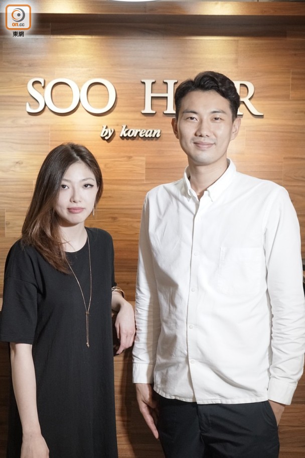 soo hair by korean