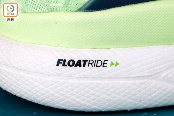 floatride foam