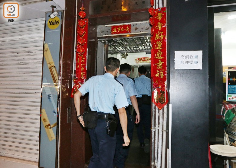 男子旺角住所燒炭 鄰居發現報警救唔返｜即時新聞｜港澳｜on Cc東網