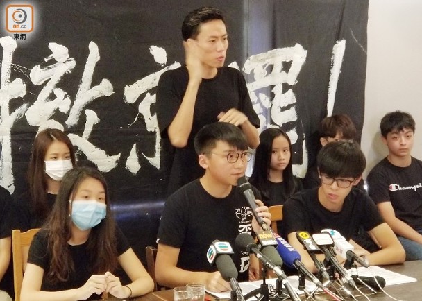 修例風波：官媒斥教協毀師德 批美霸權主義臭名昭著｜即時新聞｜港澳｜on.cc東網