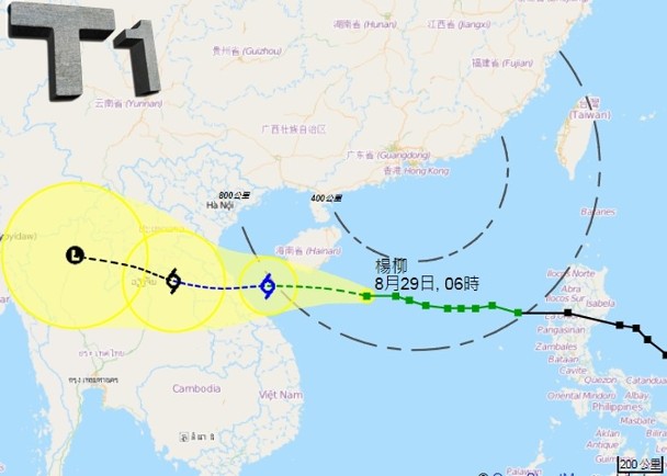 天氣預報：一號風球仍懸掛 香港普遍吹強風機會較低｜即時新聞｜港澳｜on.cc東網
