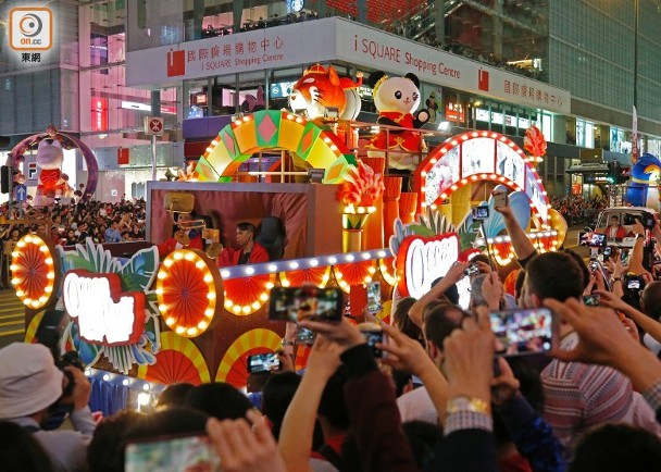 一年一度新春花車巡遊取消改辦匯演嘉年華 即時新聞 港澳 On Cc東網