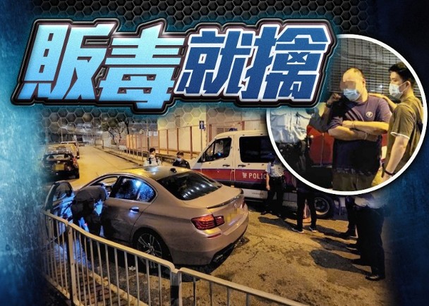 房車停長沙灣工廈旁惹疑 警檢值萬元可卡因拘司機｜即時新聞｜港澳｜on Cc東網