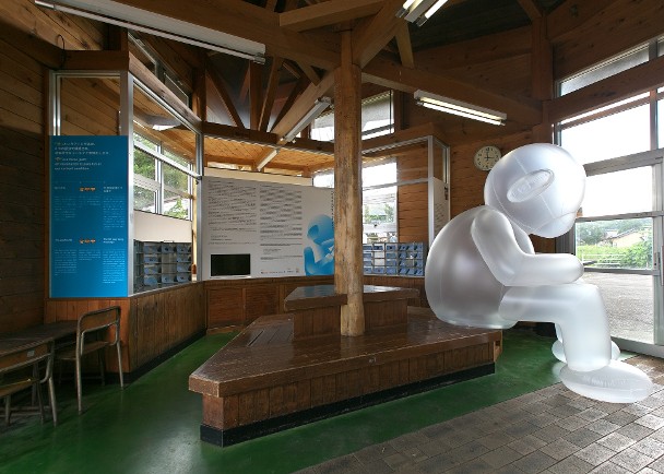 奧能登國際藝術祭　海角車站展覽計劃提案徵集