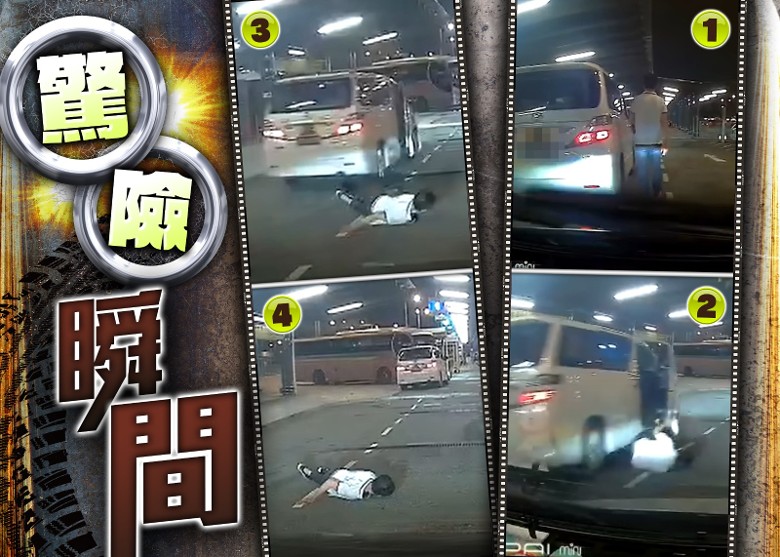 車cam直擊：機場男子登七人車疑誤撞波棍 跌出車外險被輾過｜即時新聞｜港澳｜oncc東網 1997