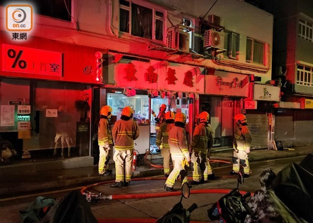 西區餐廳起火　疑爐頭焫着雜物　約10人自行疏散