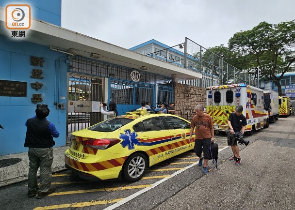 土瓜灣新亞中學實驗室疑洩漏氣體　11男女學生不適