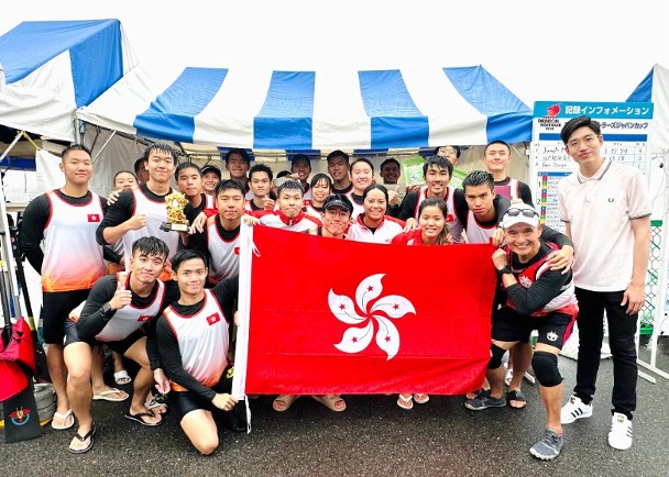 香港杯龍舟賽於橫濱舉行　香港龍舟總會奪標