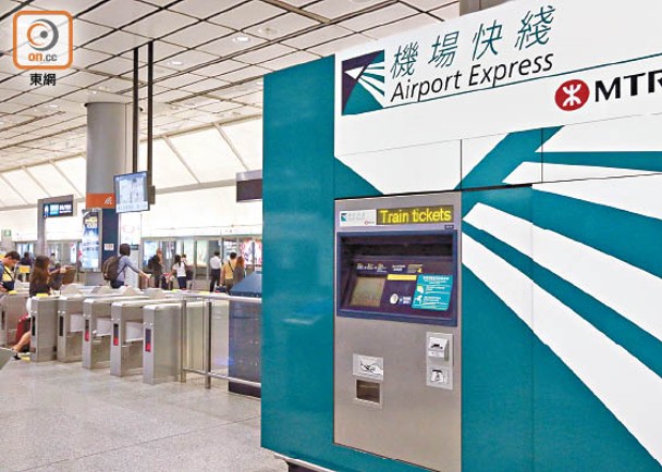 九龍站預辦登機周四重啟　香港站周五增港航　優惠期送單程飛