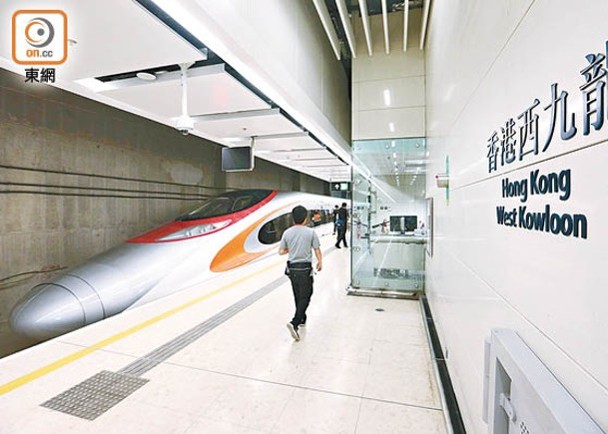 6.15起普通列車升級為高鐵　往來京滬行車時間減半　
