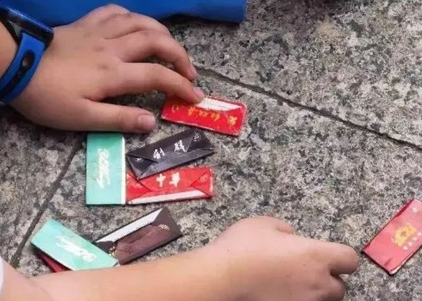 内地「煙卡」遊戲傳入香港　或致兒童低估吸煙危害