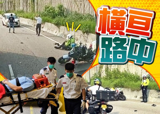 屯門公路私家車撼警察電單車　交通警倒地受傷