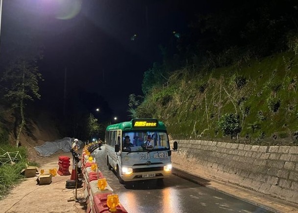 新娘潭路初步鞏固工程已完成　重開一條行車線