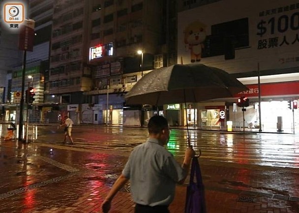 中秋夜黃雨警告取消　歷時2小時