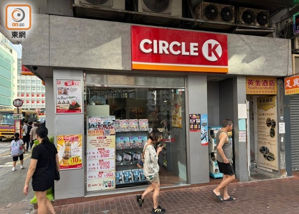 獨行賊闖深水埗便利店　趁店員點算現金出手搶錢