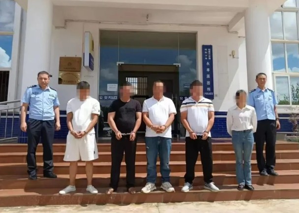 自導自演公路綁架事件　4人遭刑事強制處理