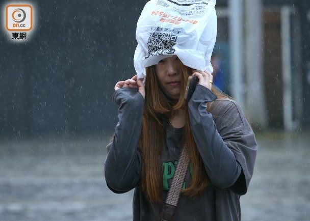 今日多雲　間中有狂風驟雨　最高氣溫26°C