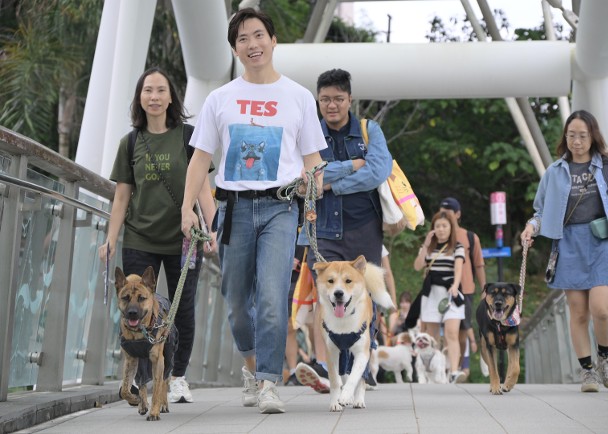 港島環島徑辦人寵慈善步行日　冀行出寵物友善社區