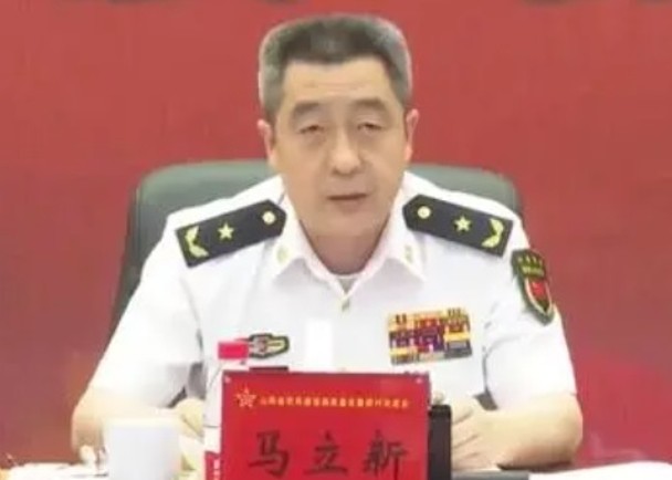 馬立新晉升中將　任解放軍海軍副司令