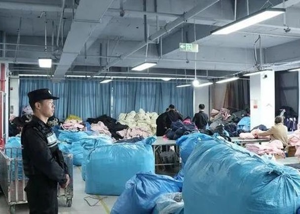 警查獲偽劣羽絨服逾7萬件　約值700萬人民幣拘3人