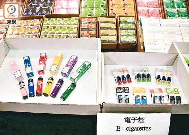 禁常會支持政府修例管制「依托咪酯」　免大眾受新興毒品荼毒